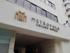 Φωτογραφία από το άλμπουμ του Jinjiang Metropolo Classiq Shanghai Jing'an Temple σε Σαγκάη