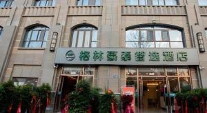 Φωτογραφία από το άλμπουμ του GreenTree Inn Express Jiangsu Suqian School Yingmadi Road σε Suqian