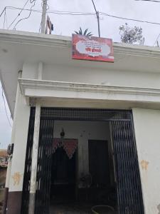 Sijil, anugerah, tanda atau dokumen lain yang dipamerkan di Ravi Homestay
