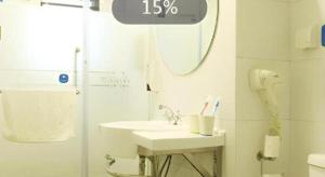 Hanting Hotel Shenzhen Baoan Xixiang Taoyuanju的一间浴室