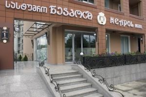 Fotografie z fotogalerie ubytování Neapol Boutique Hotel v destinaci Tbilisi City