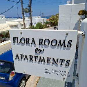 Gambar di galeri bagi Flora Suite in Naoussa Paros di Naousa