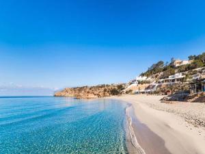Φυσικό τοπίο κοντά σε αυτή η βίλα