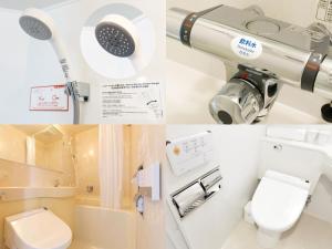 a collage of pictures of a bathroom with a telescope at APA Hotel Tonami Ekimae in Tonami