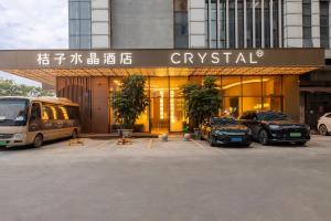 Foto dalla galleria di Guangzhou Baiyun Airport Orange Crystal Hotel a Huadu