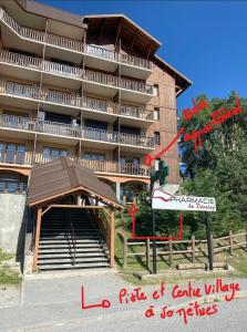 Το κτήριο όπου στεγάζεται  το διαμέρισμα +4 φωτογραφίες