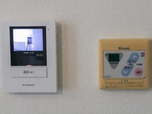 a small electronic device with a picture on it at matsuokabase in Kitakyushu