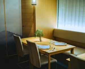 Posezení v ubytování Sounkyo Onsen Hotel Kumoi