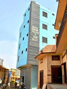 Fotografie z fotogalerie ubytování Hotel Kiran Palace and Mahi Galaxy v destinaci Osiān