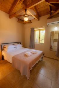 Gallery image of Amoni Holiday Homes in Kardamili
