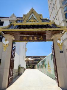 Fotografie z fotogalerie ubytování Mangshi Dianshan Xiyuan Homestay v destinaci Mangshi