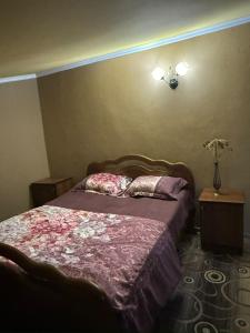 Photo de la galerie de l'établissement MM Family Resort Ijevan, à Ijevan