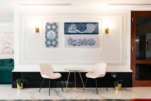 Χώρος καθιστικού στο Dancenter Hotel Near Jeddah Airport