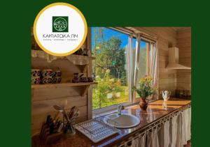 Fotografie z fotogalerie ubytování Карпатська Піч Carpathian Oven v destinaci Verchovyna