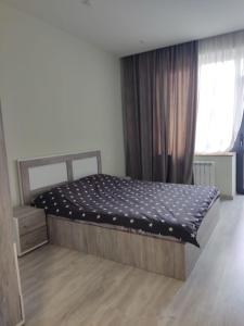 Katil atau katil-katil dalam bilik di Apartment On Argishti Steet,Centre