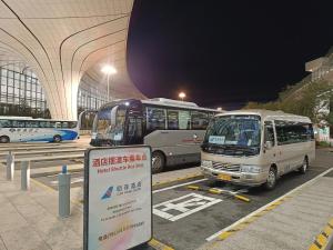 北京北京明珠酒店的相册照片