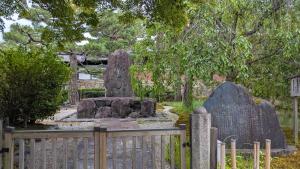 Gallery image of Kyoto Inn Gion The Second in Kyoto