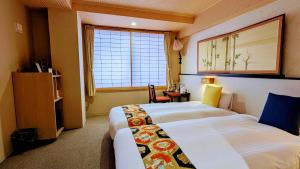 Gallery image of Kyoto Inn Gion The Second in Kyoto