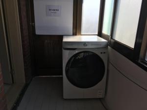 Fotografie z fotogalerie ubytování Stay Soup v destinaci Suwon