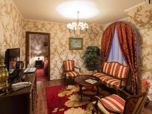 Gallery image of Hotel Uyut in Surgut