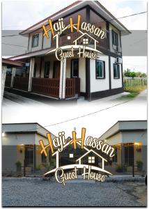 two pictures of a guest house and a guest house at Haji Hassan Guesthouse in Pantai Cenang