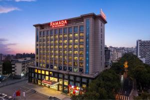 Φωτογραφία από το άλμπουμ του Ramada by Wyndham Zhangjiajie Tianmen Mountain σε Zhangjiajie