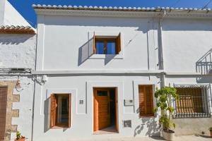 Το κτήριο όπου στεγάζεται  η παραθεριστική κατοικία