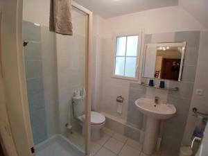 Ένα μπάνιο στο Chambres d'hôtes La Cabriole - Entre Amboise & Chenonceau +19 φωτογραφίες