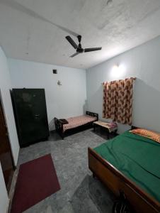 Fotografie z fotogalerie ubytování Mountain View Stay v destinaci Kushalnagar