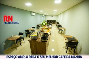 Εστιατόριο ή άλλο μέρος για φαγητό στο Rn Palace Hotel +6 φωτογραφίες
