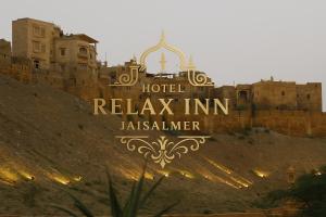Certifikát, hodnocení, plakát nebo jiný dokument vystavený v ubytování Relax Inn Jaisalmer