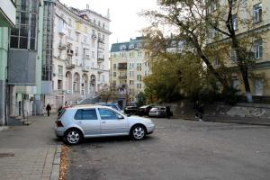 Η γειτονιά γύρω από ή μία γειτονιά κοντά σε αυτό το διαμέρισμα