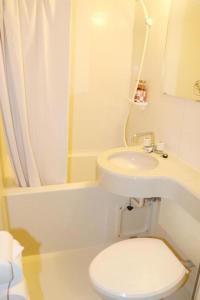 Ένα μπάνιο στο Ikoi no Ie - Vacation STAY 31474v