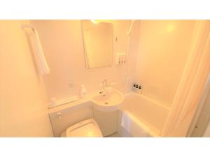 Koupelna v ubytování Smile Hotel Kitaasaka - Vacation STAY 69665v + 7 fotografií