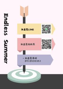 Certificato, attestato, insegna o altro documento esposto da Endless Summer Homestay