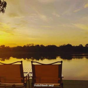 Phong cảnh thiên nhiên gần resort