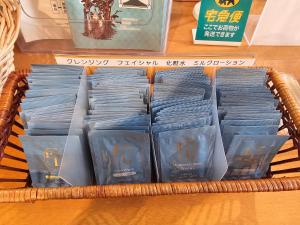 Bilde i galleriet til Select Inn Shimada Ekimae i Shimada
