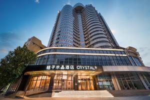 Hoone, kus hotell asub