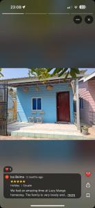 Gambar di galeri bagi Lazy Mango Home Stay di Phumĭ Poŭthĭ Mâ Srei