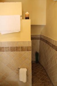 Gallery image of Residenza Sant'Emiliano in Trevi