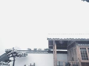 Gallery image of Xi'an Bell and Drum Tower Yongning Gate Lanfeng Hotel in Xi'an