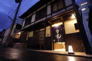 Luck You Kyoto