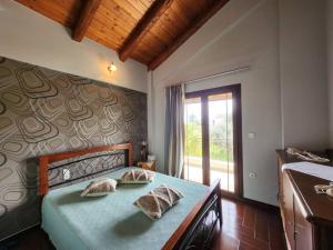 Φωτογραφία από το άλμπουμ του Spiti Loggos στον Λόγγο