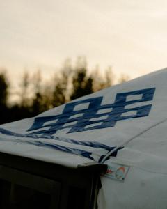 HaukadalurNáttúra Yurtel的相册照片