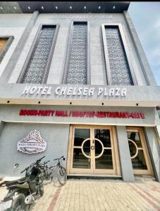 Jízda na kole v ubytování Hotel Chelsea Plaza nebo okolí
