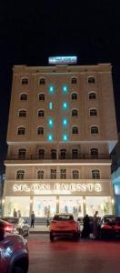 Το κτήριο όπου στεγάζεται  το διαμέρισμα