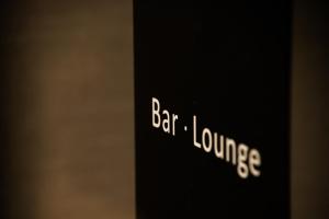 a sign with the words bar loungage on it at GRIDS PREMIUM HOTEL OSAKA NAMBA in Osaka