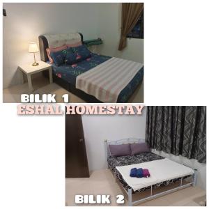 Gallery image of Eshal Homestay Padang Serai in Padang Serai