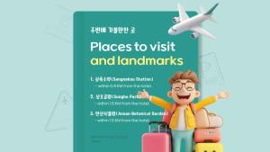 安山市Workers Hotel Ansan by Aank的相册照片