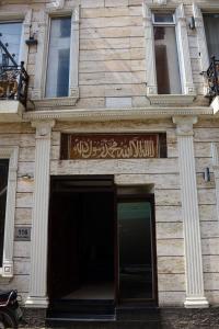 Billede fra billedgalleriet på Elegant 2BR Apartment AC, Lift, Parking & Convenient Location i Lahore